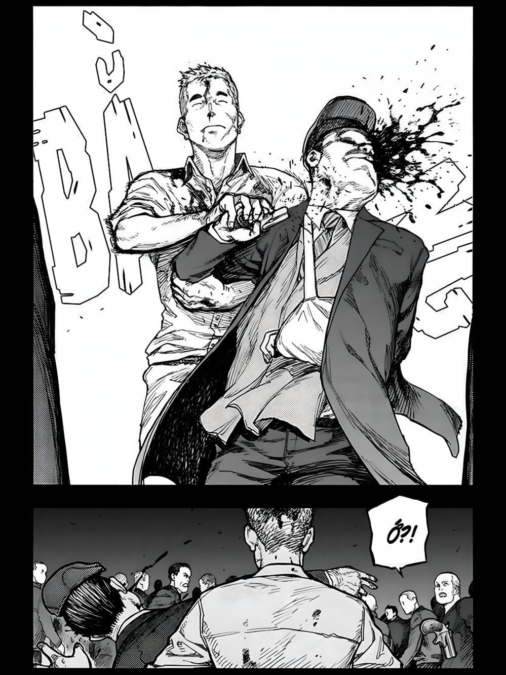 Truyện Tranh Á Nhân - Ajin trang 5