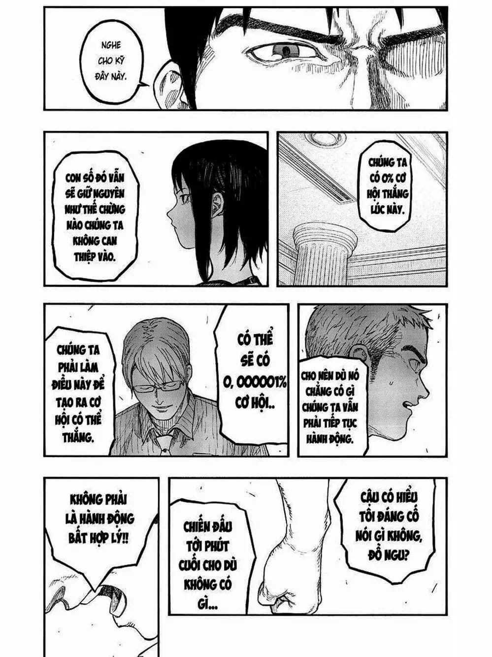 Truyện Tranh Á Nhân - Ajin trang 5