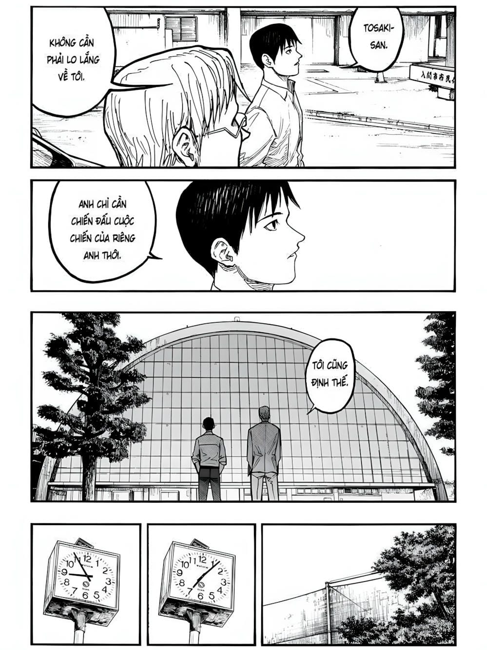 Truyện Tranh Á Nhân - Ajin trang 5