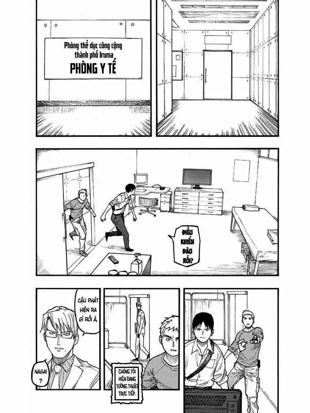 Truyện Tranh Á Nhân - Ajin trang 5