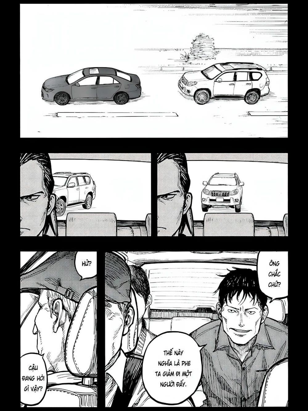 Truyện Tranh Á Nhân - Ajin trang 5