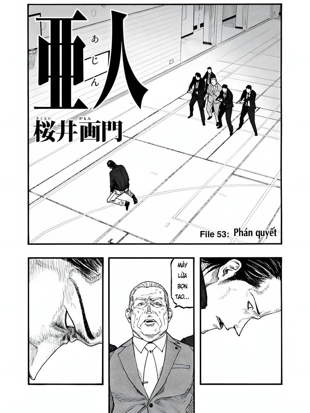 Truyện Tranh Á Nhân - Ajin trang 5