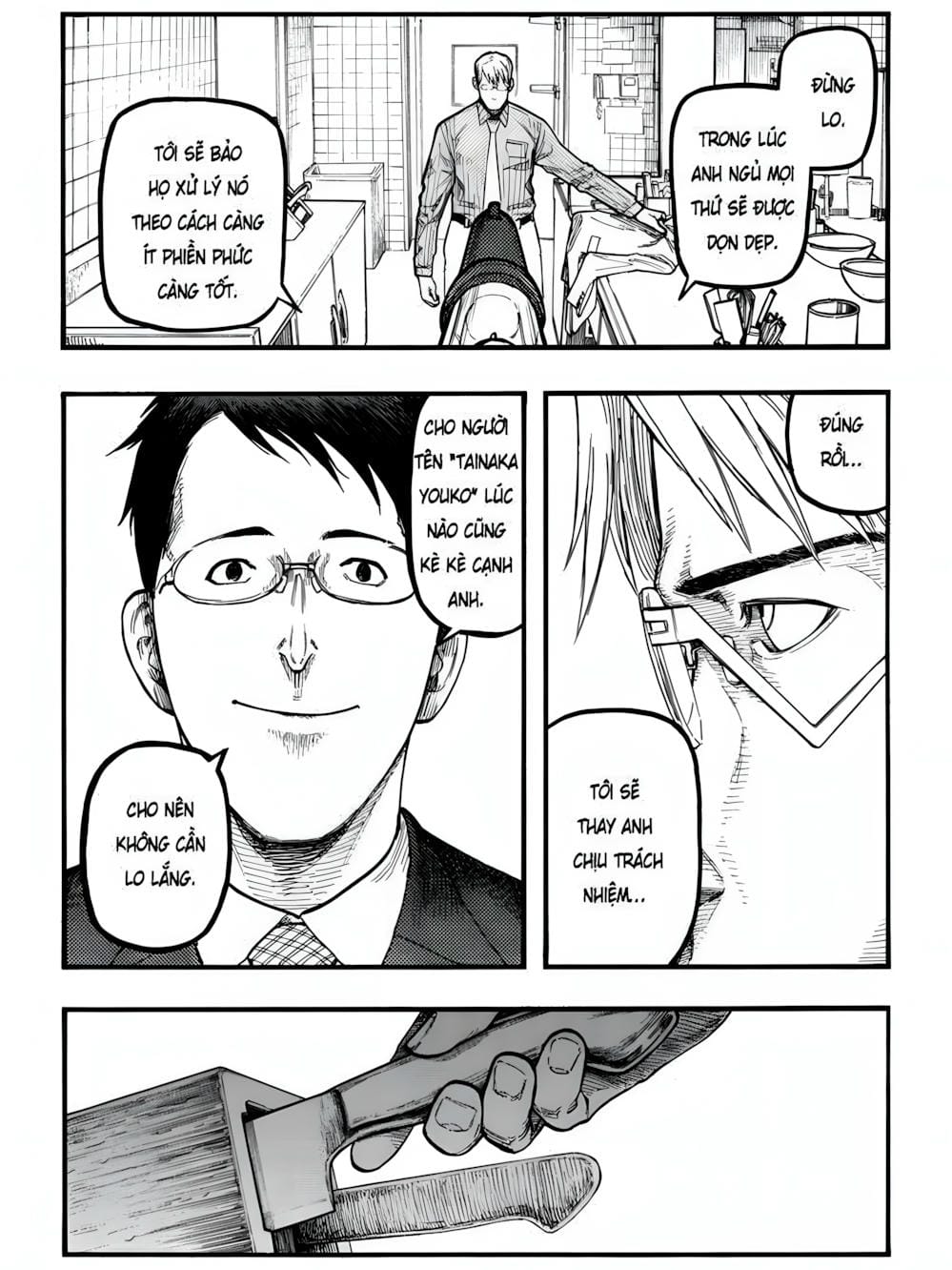 Truyện Tranh Á Nhân - Ajin trang 5