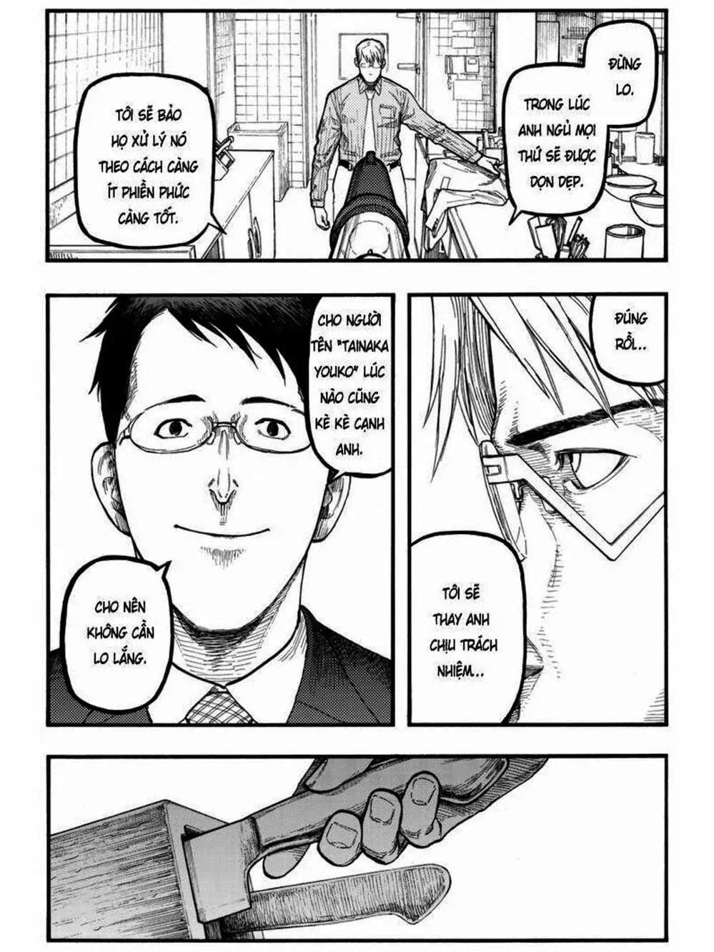 Truyện Tranh Á Nhân - Ajin trang 5