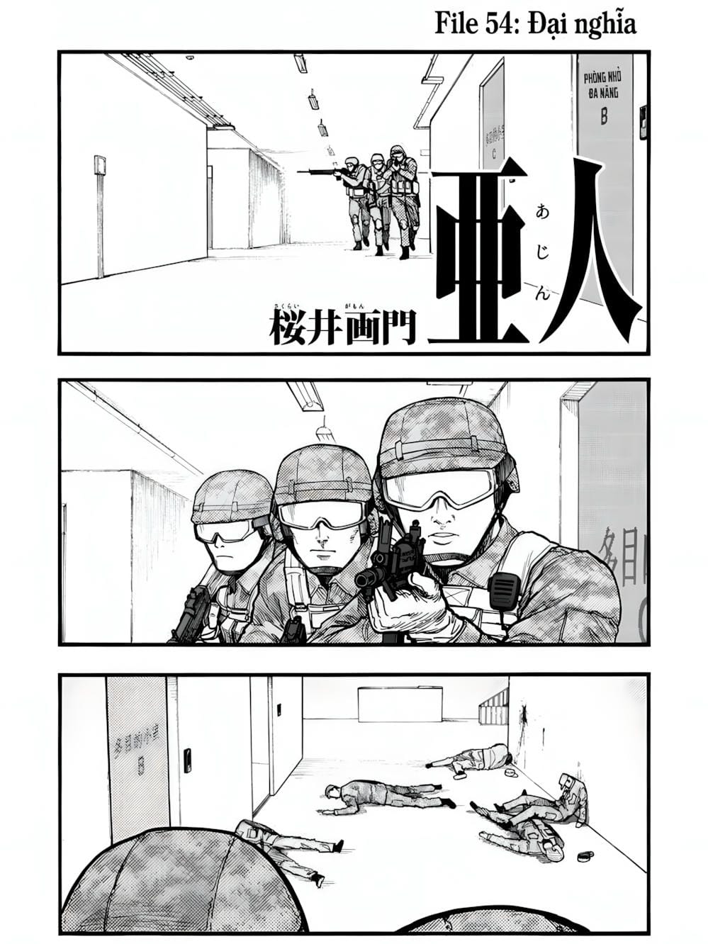 Truyện Tranh Á Nhân - Ajin trang 5