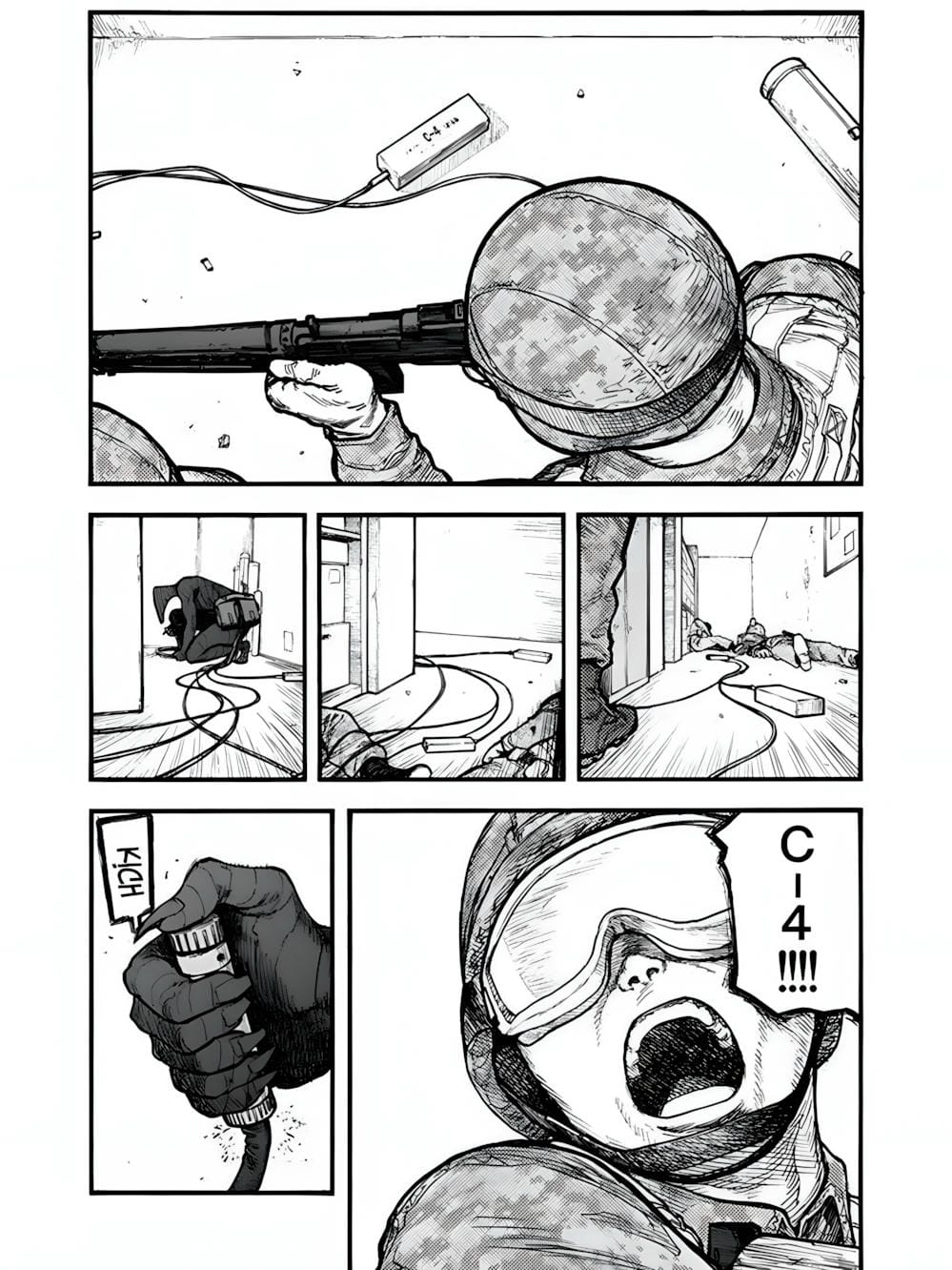 Truyện Tranh Á Nhân - Ajin trang 5