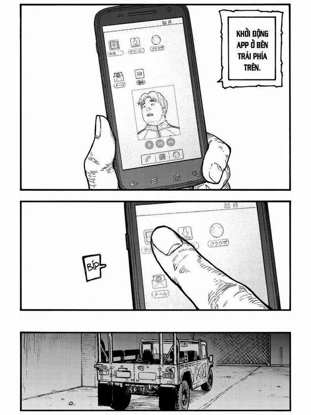 Truyện Tranh Á Nhân - Ajin trang 5