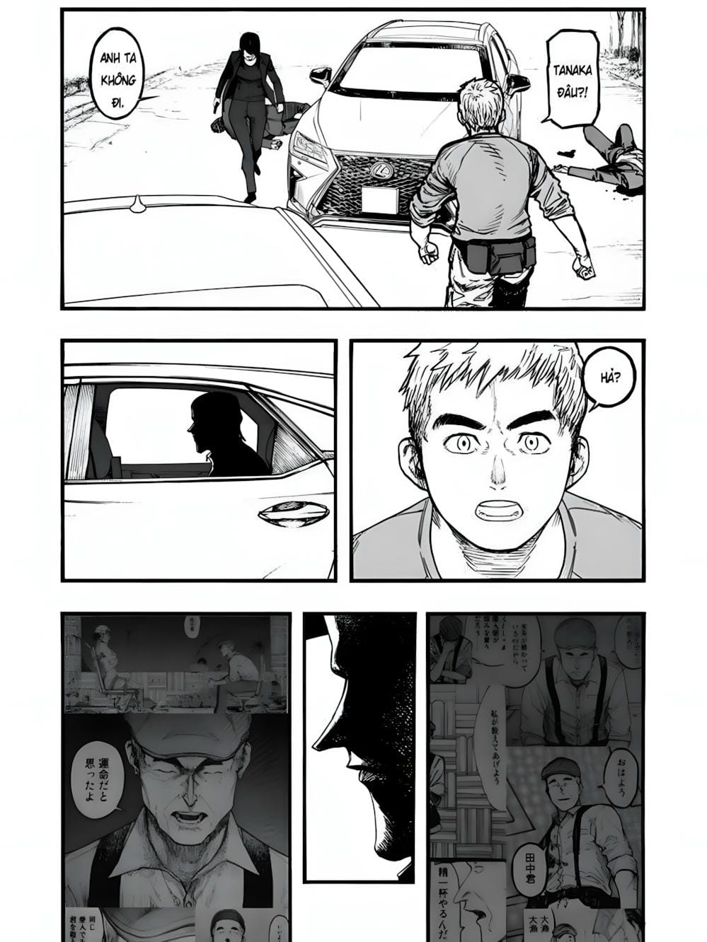 Truyện Tranh Á Nhân - Ajin trang 5