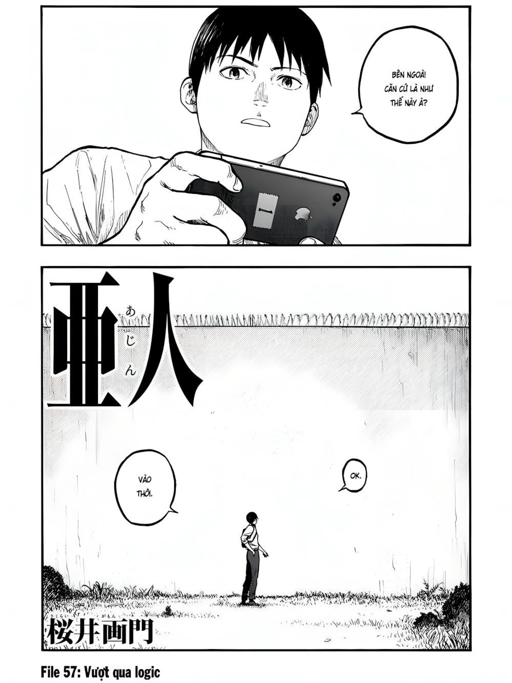 Truyện Tranh Á Nhân - Ajin trang 5
