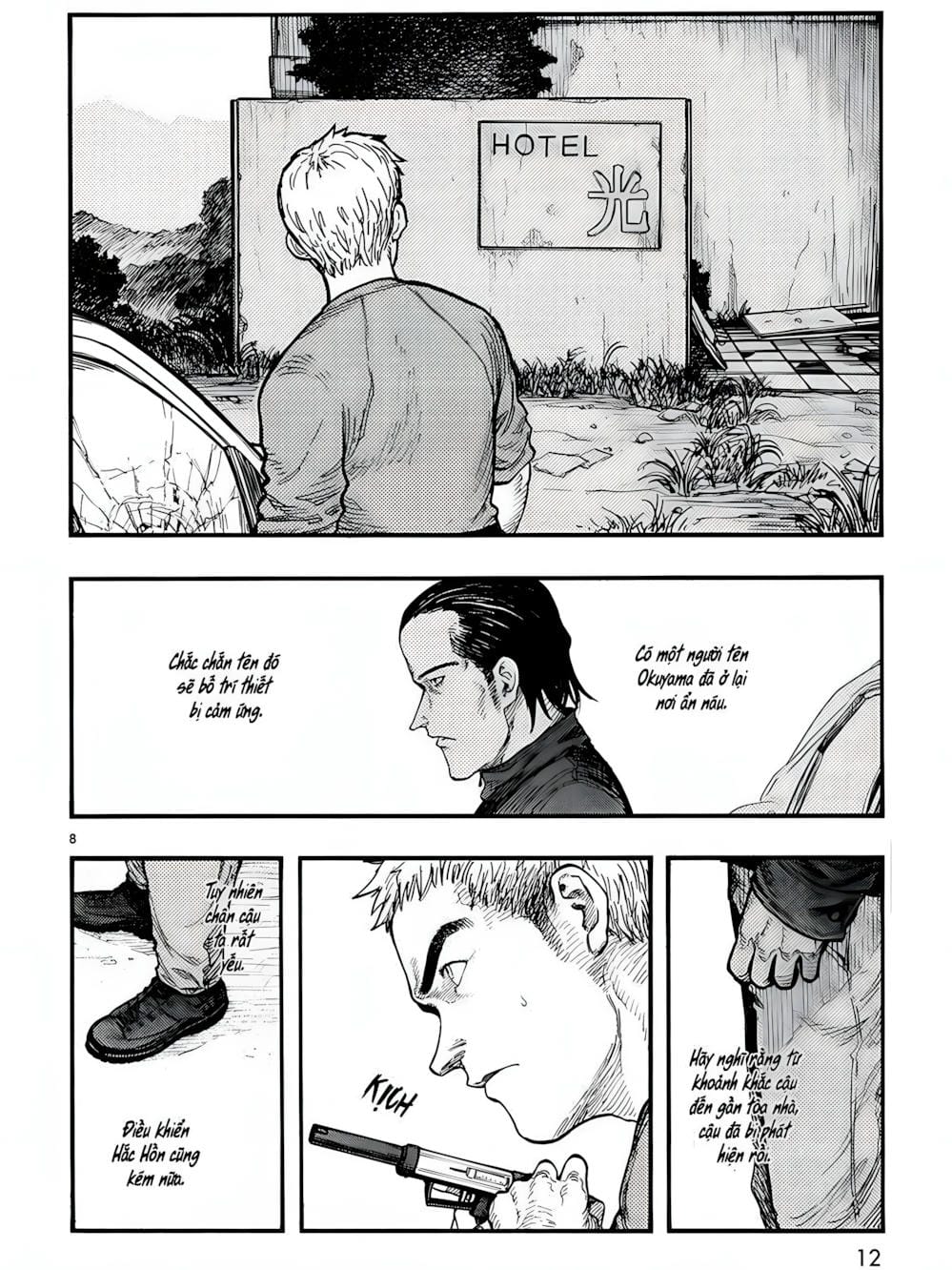 Truyện Tranh Á Nhân - Ajin trang 5