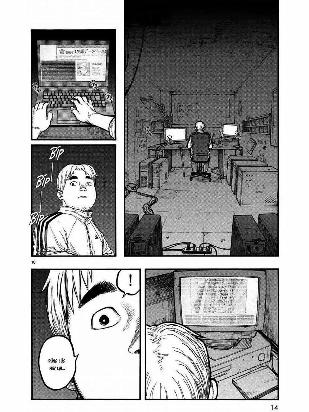 Truyện Tranh Á Nhân - Ajin trang 5