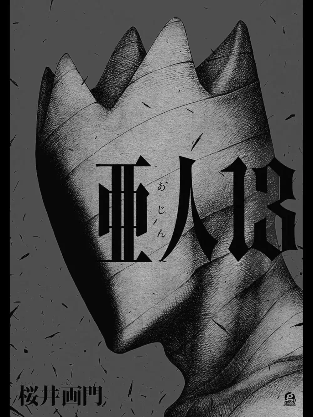 Truyện Tranh Á Nhân - Ajin trang 5