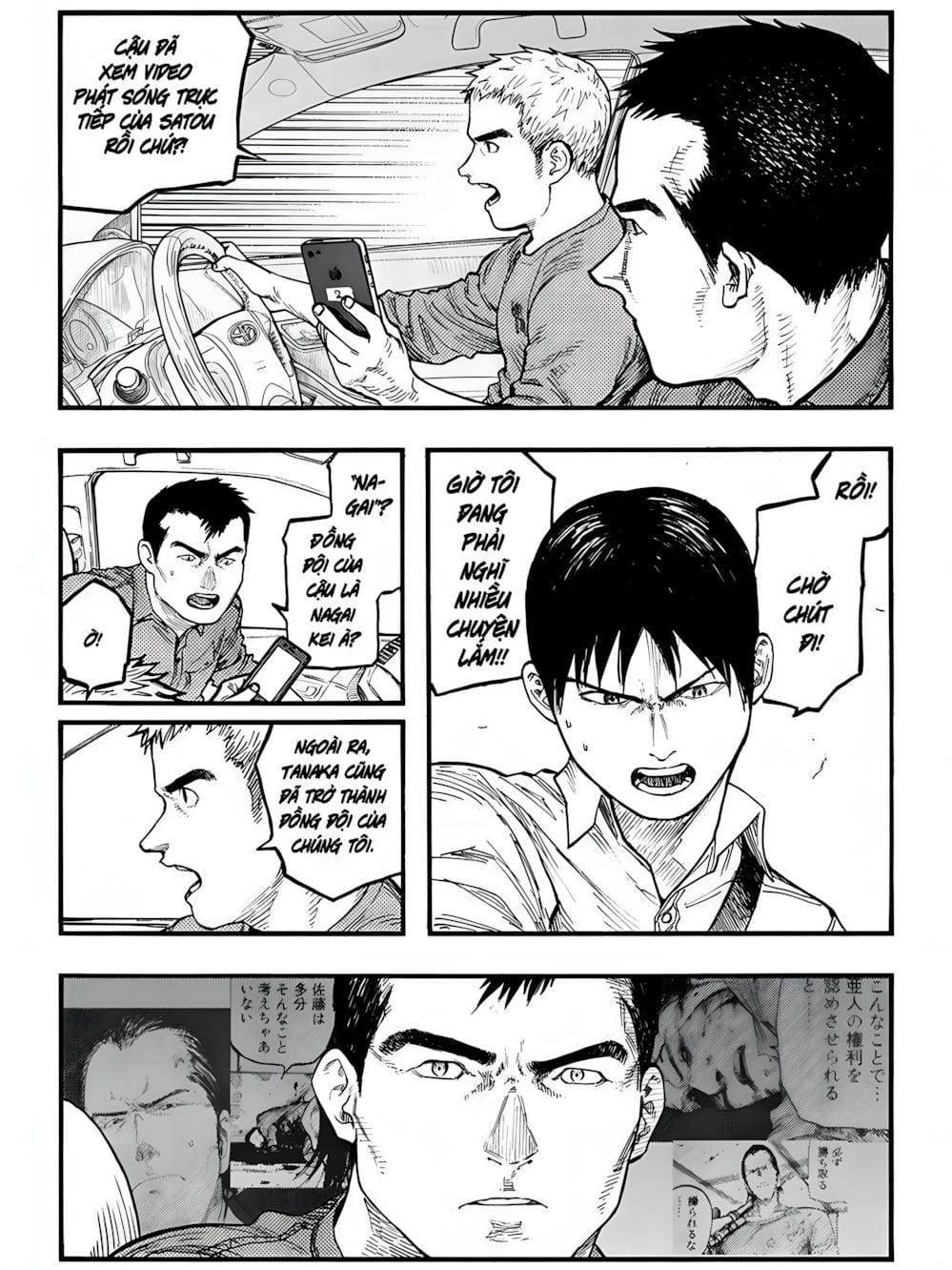 Truyện Tranh Á Nhân - Ajin trang 5