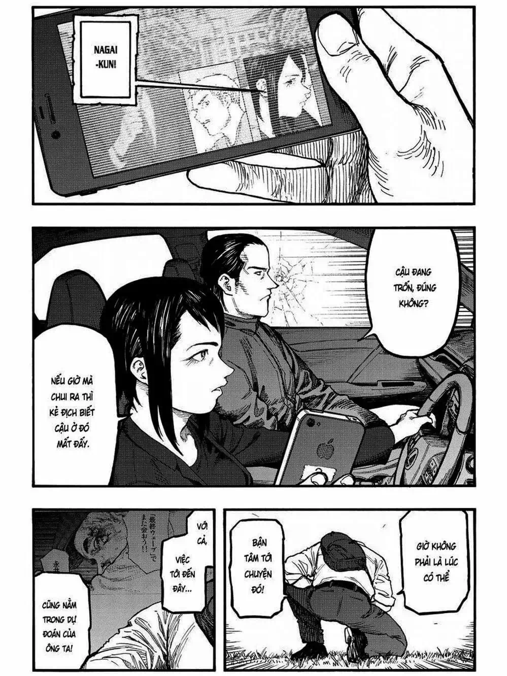 Truyện Tranh Á Nhân - Ajin trang 5
