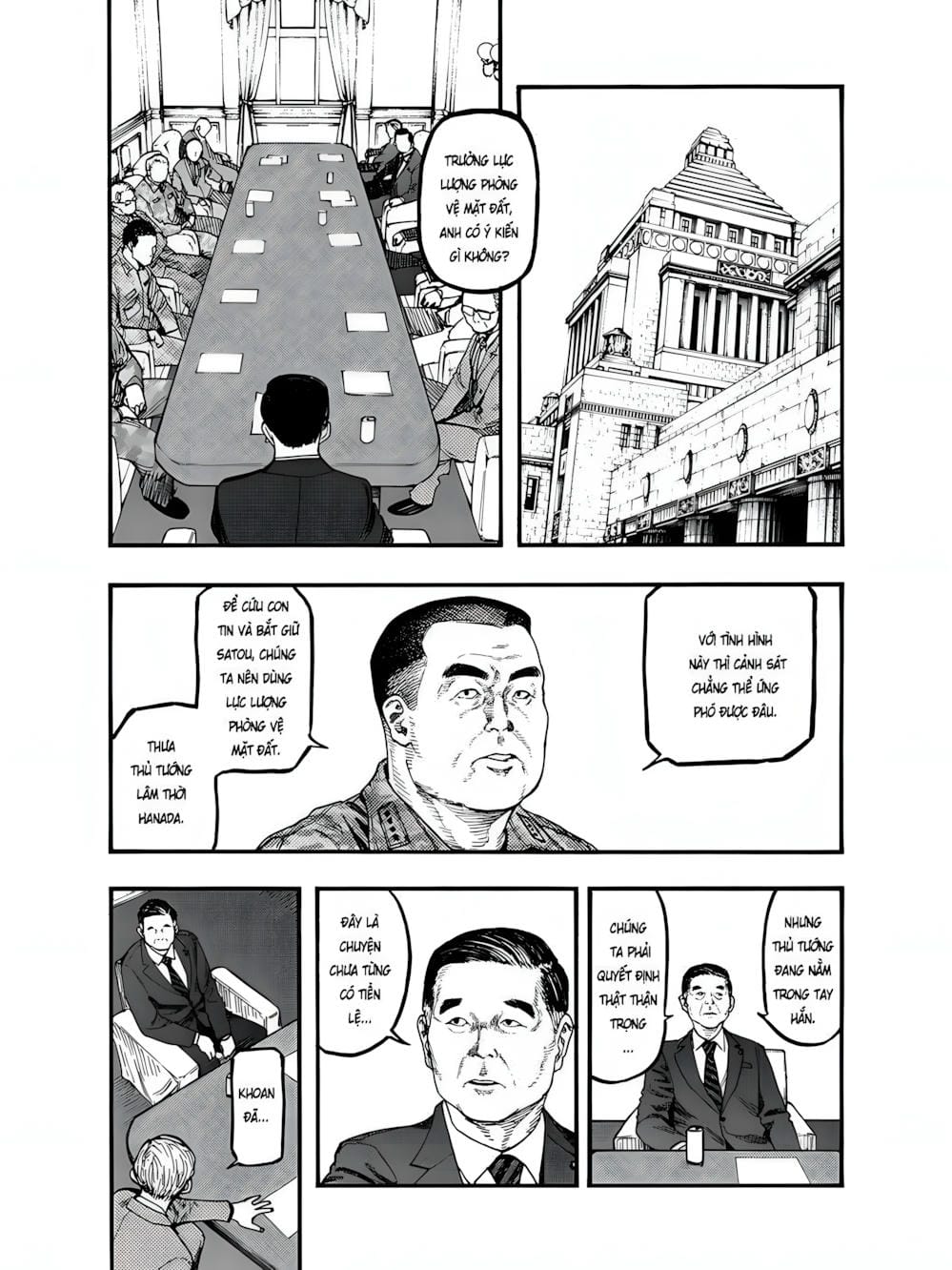 Truyện Tranh Á Nhân - Ajin trang 5