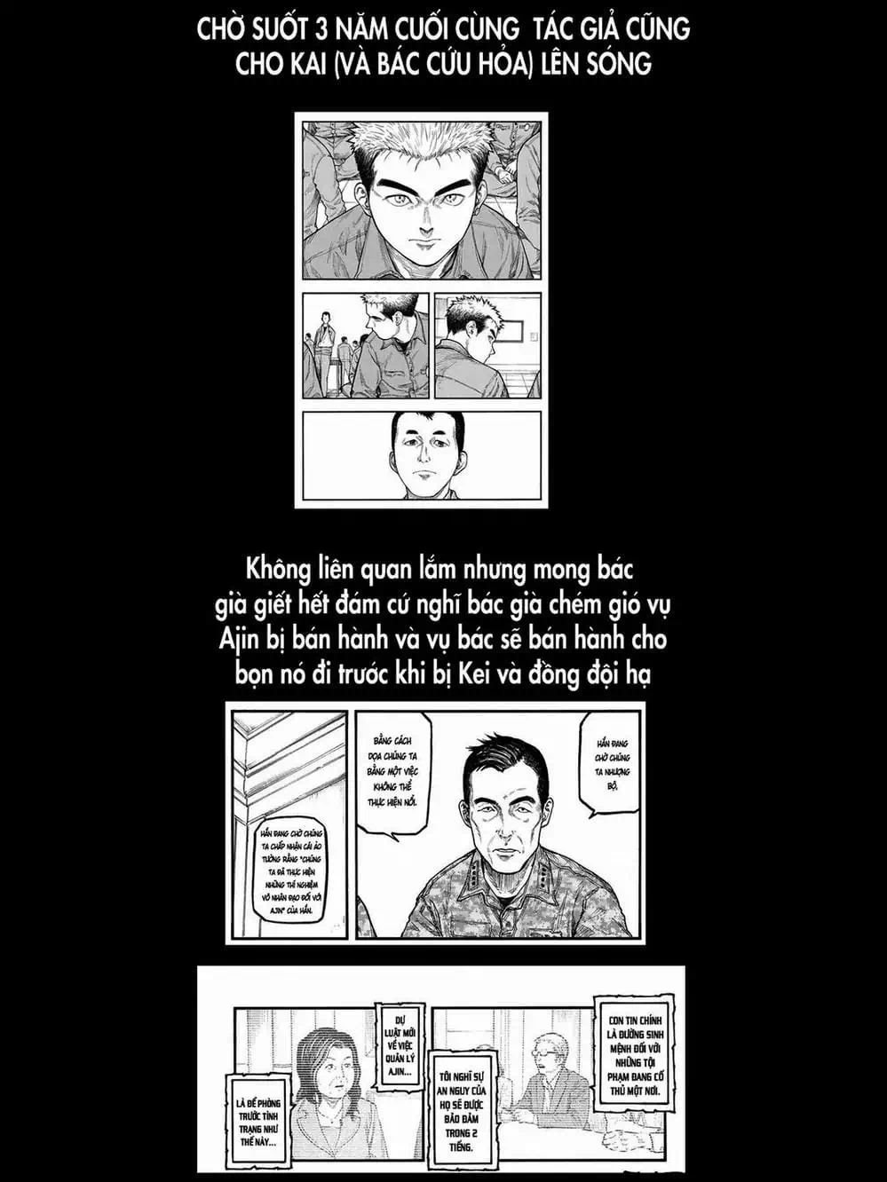 Truyện Tranh Á Nhân - Ajin trang 5