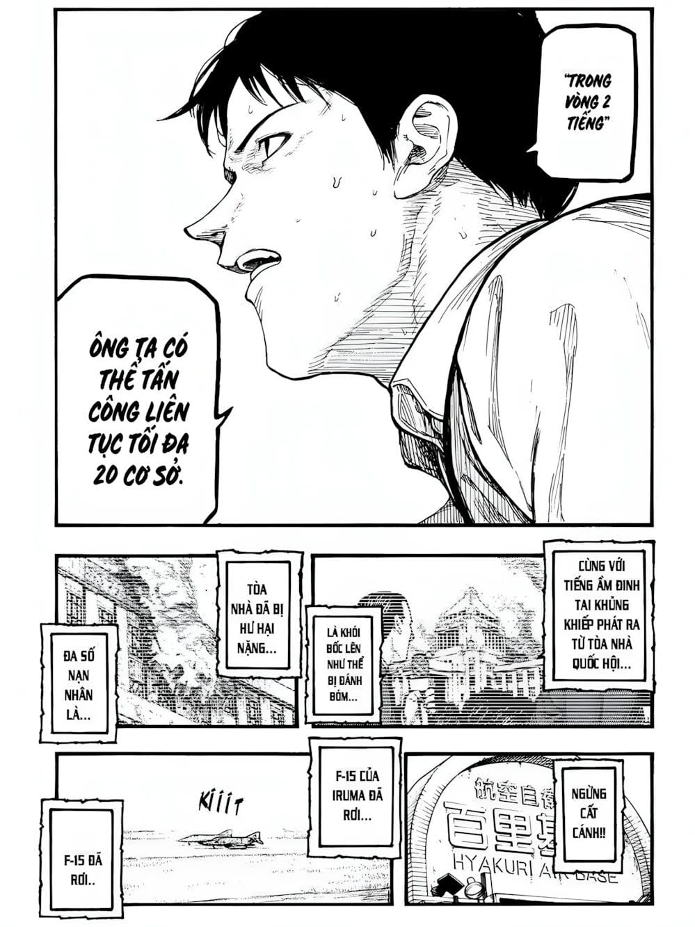 Truyện Tranh Á Nhân - Ajin trang 5