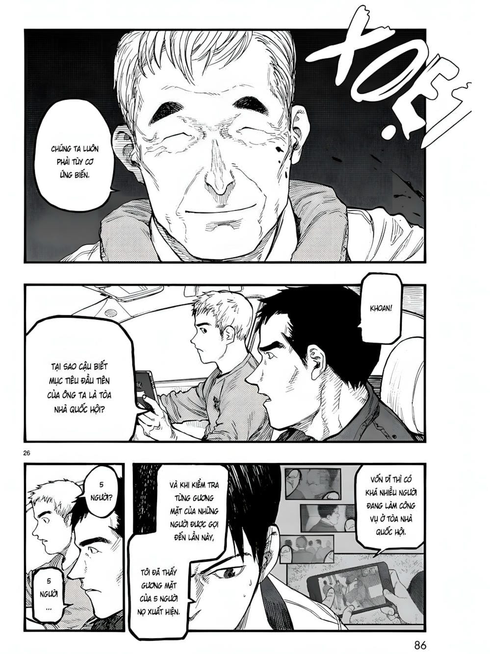 Truyện Tranh Á Nhân - Ajin trang 5