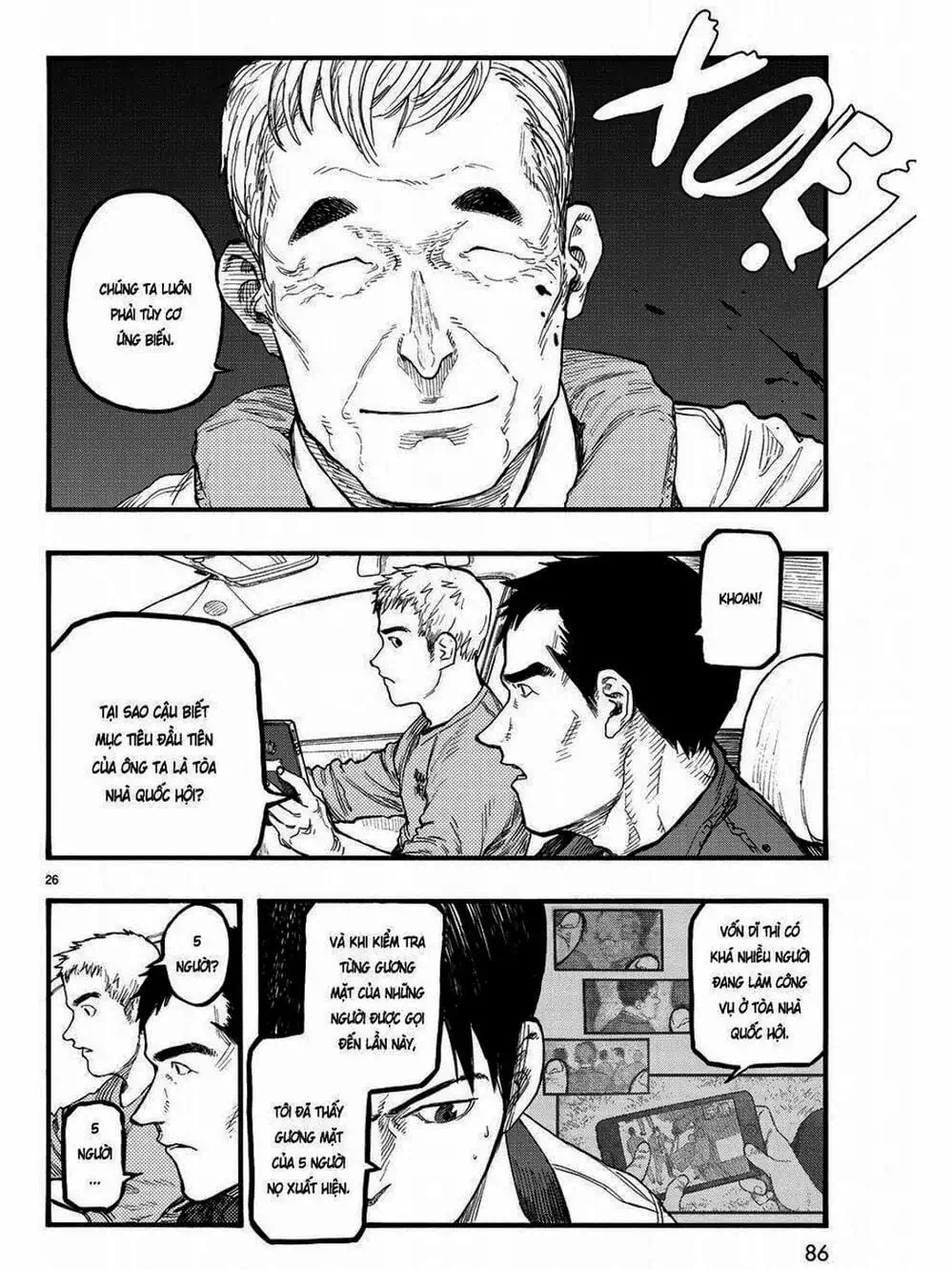 Truyện Tranh Á Nhân - Ajin trang 5