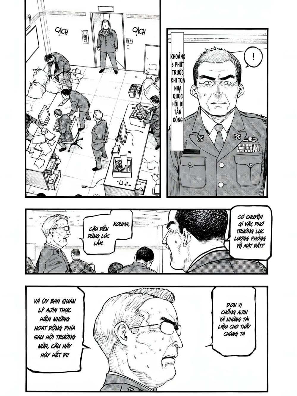 Truyện Tranh Á Nhân - Ajin trang 5