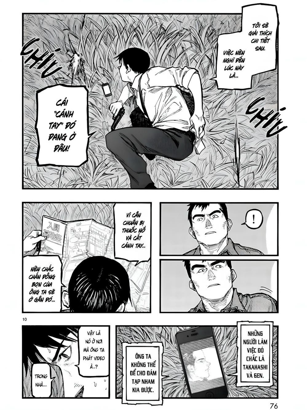 Truyện Tranh Á Nhân - Ajin trang 5