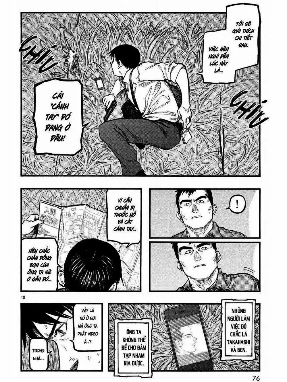 Truyện Tranh Á Nhân - Ajin trang 5