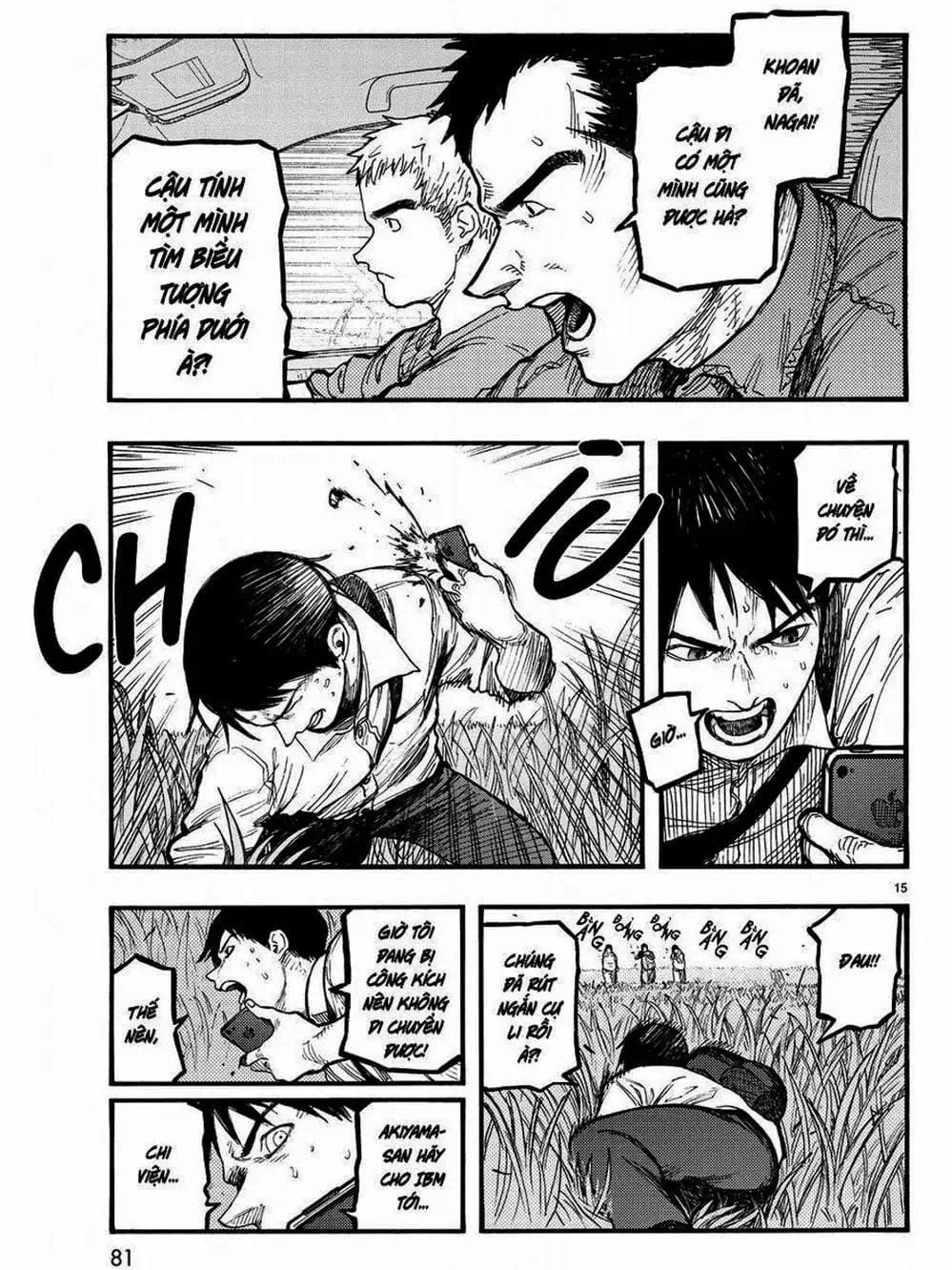 Truyện Tranh Á Nhân - Ajin trang 5