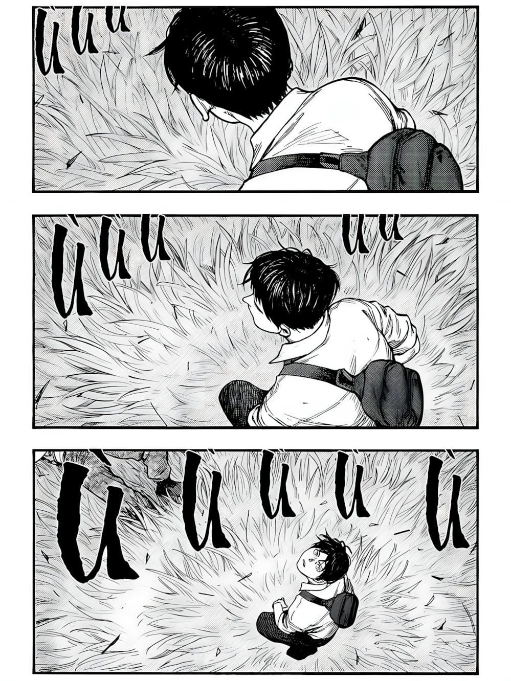 Truyện Tranh Á Nhân - Ajin trang 5