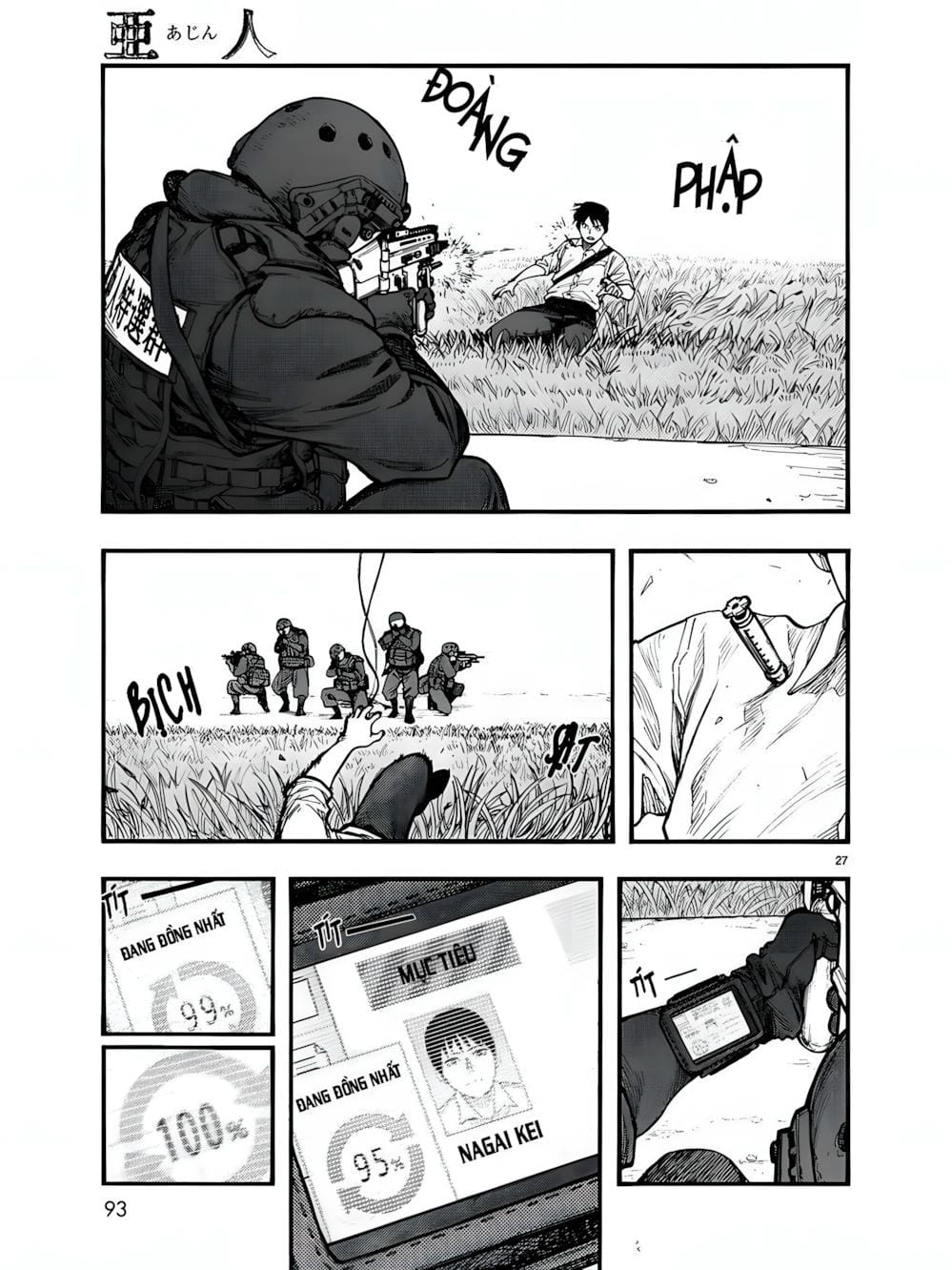 Truyện Tranh Á Nhân - Ajin trang 5