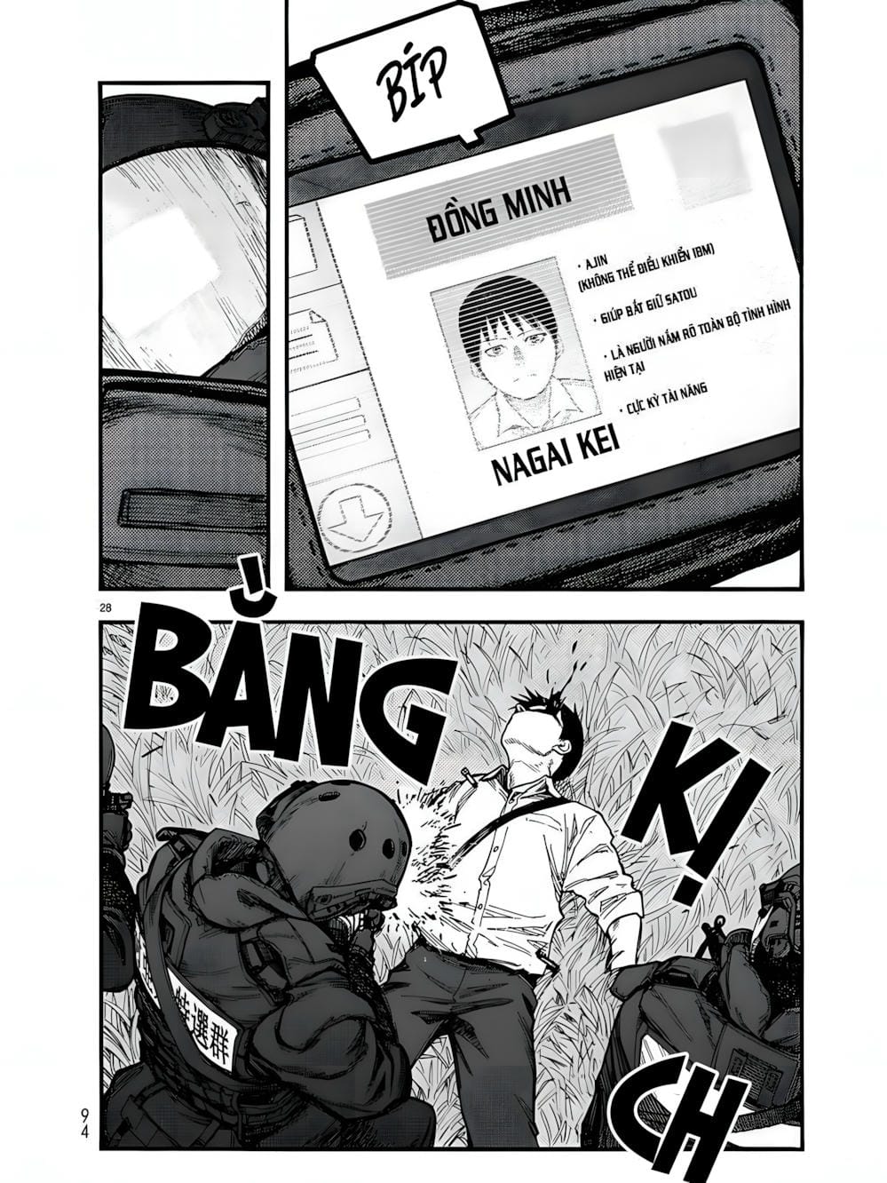 Truyện Tranh Á Nhân - Ajin trang 5