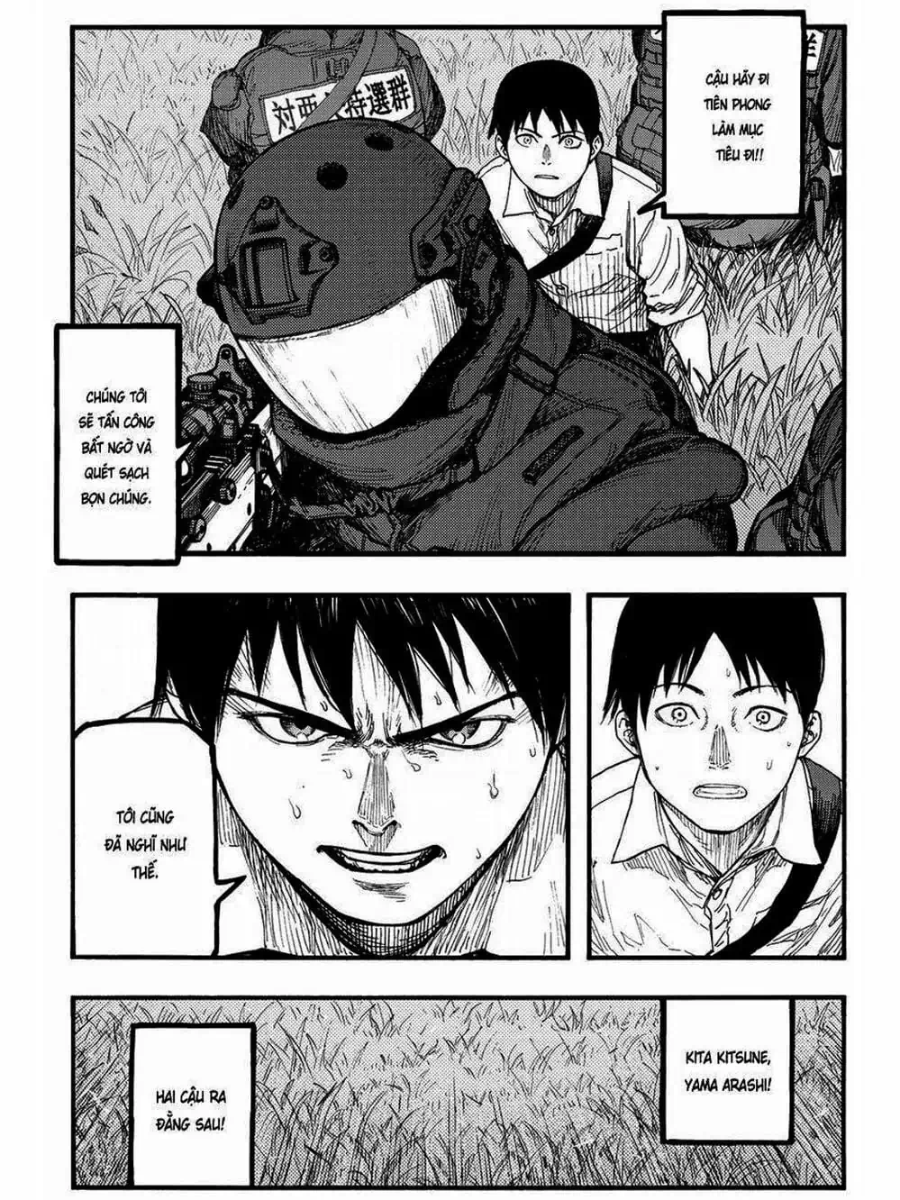 Truyện Tranh Á Nhân - Ajin trang 5