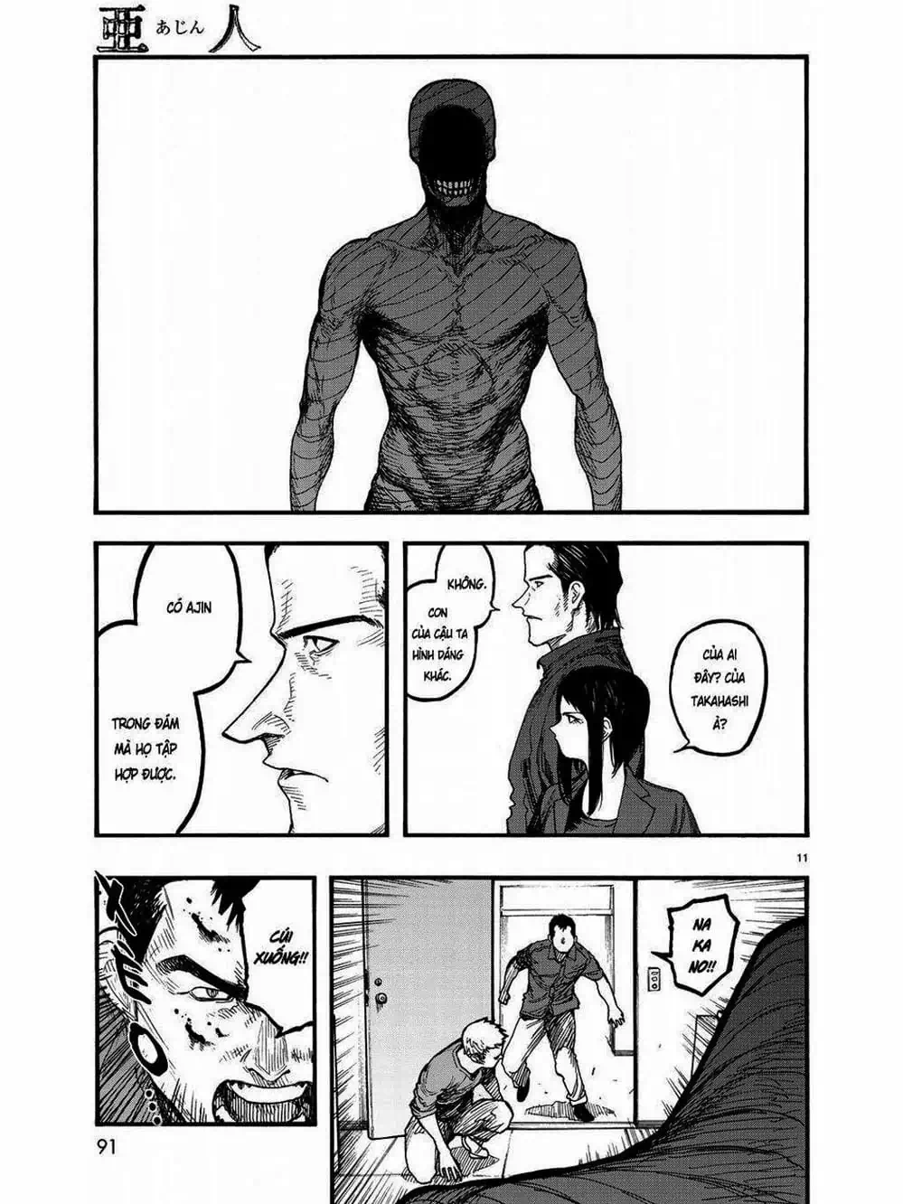 Truyện Tranh Á Nhân - Ajin trang 5
