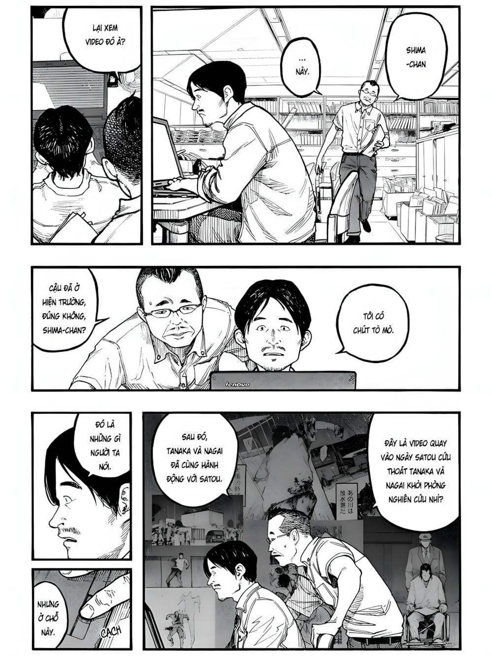 Truyện Tranh Á Nhân - Ajin trang 5