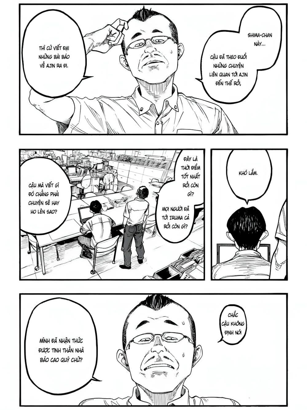 Truyện Tranh Á Nhân - Ajin trang 5