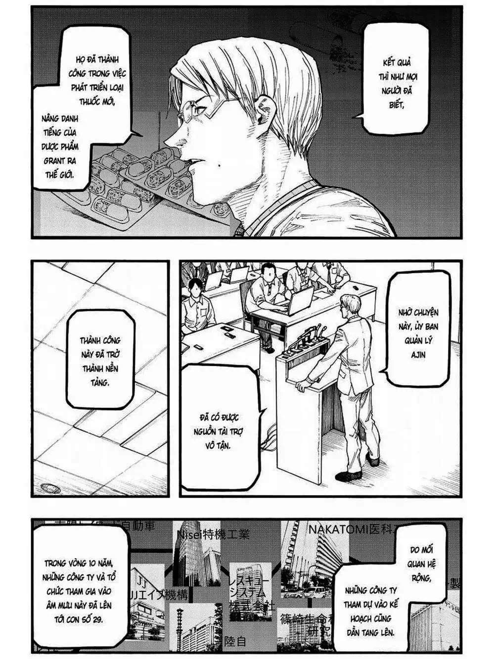 Truyện Tranh Á Nhân - Ajin trang 5