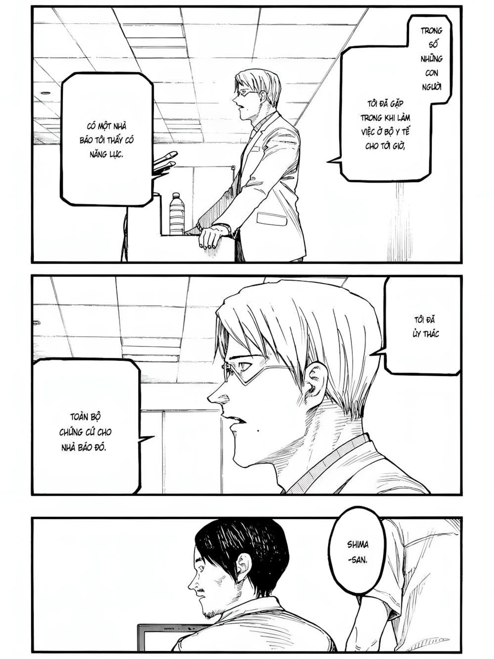 Truyện Tranh Á Nhân - Ajin trang 5