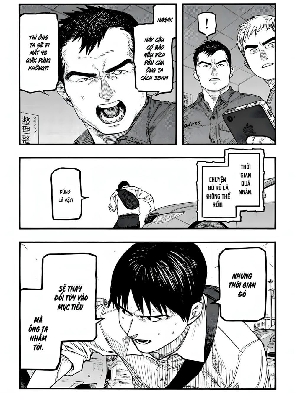 Truyện Tranh Á Nhân - Ajin trang 5