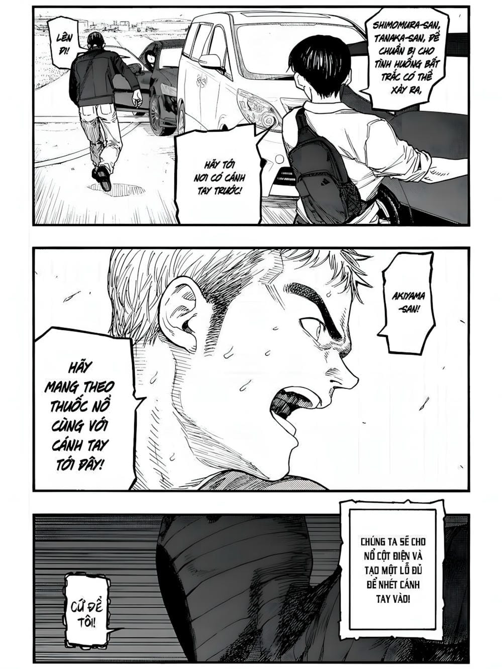 Truyện Tranh Á Nhân - Ajin trang 5