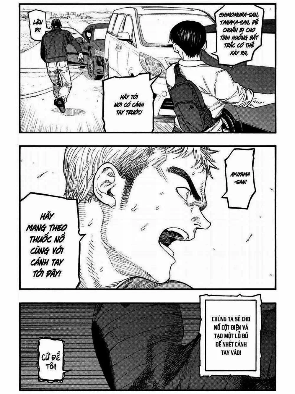 Truyện Tranh Á Nhân - Ajin trang 5