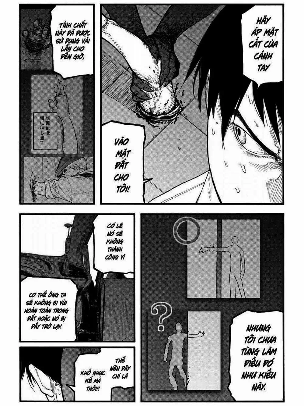 Truyện Tranh Á Nhân - Ajin trang 5