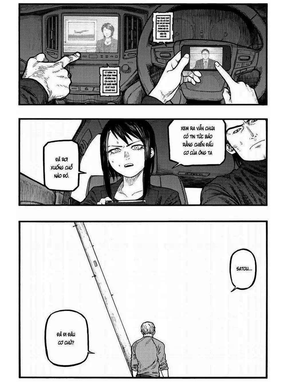 Truyện Tranh Á Nhân - Ajin trang 5