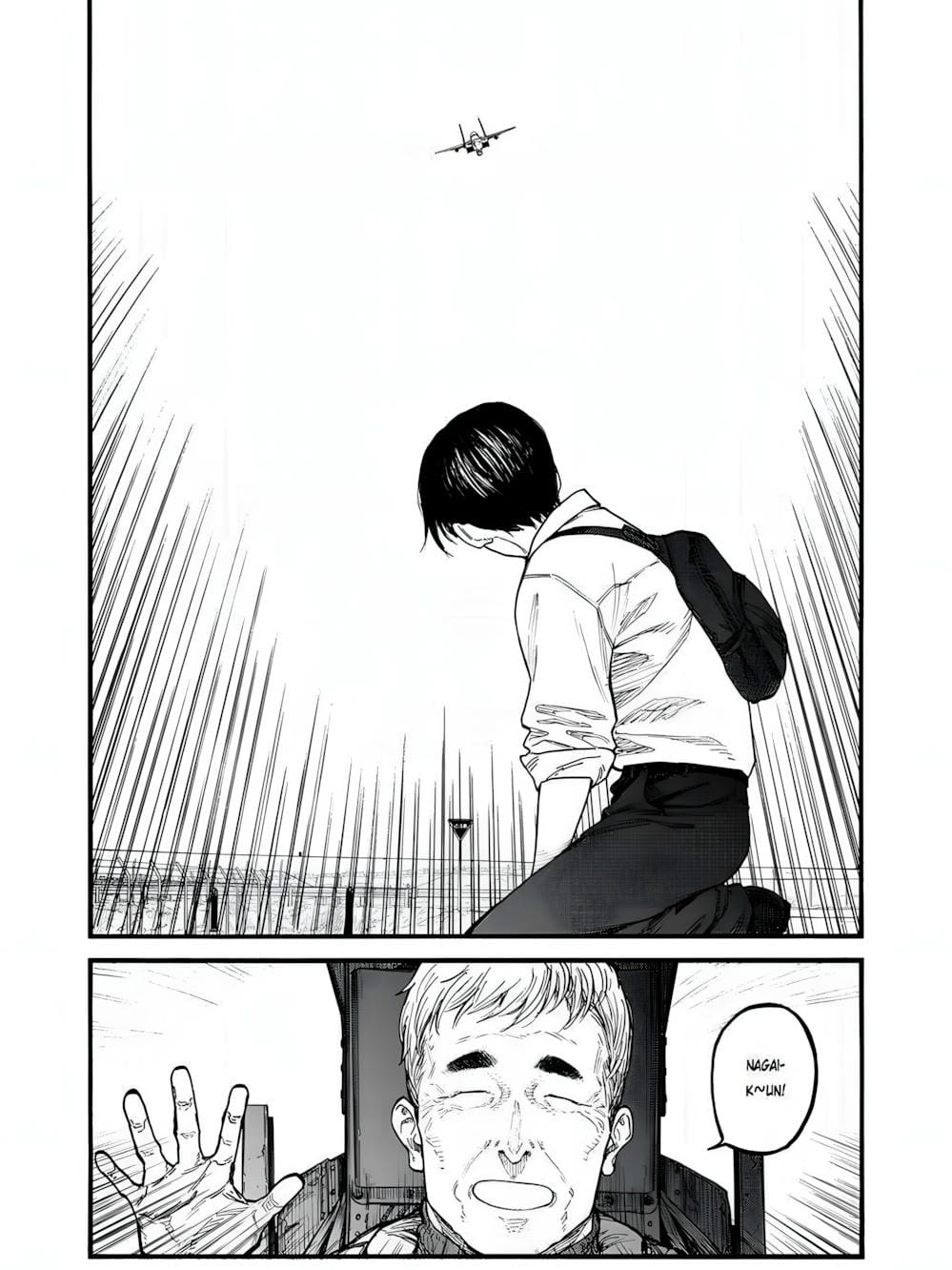 Truyện Tranh Á Nhân - Ajin trang 5