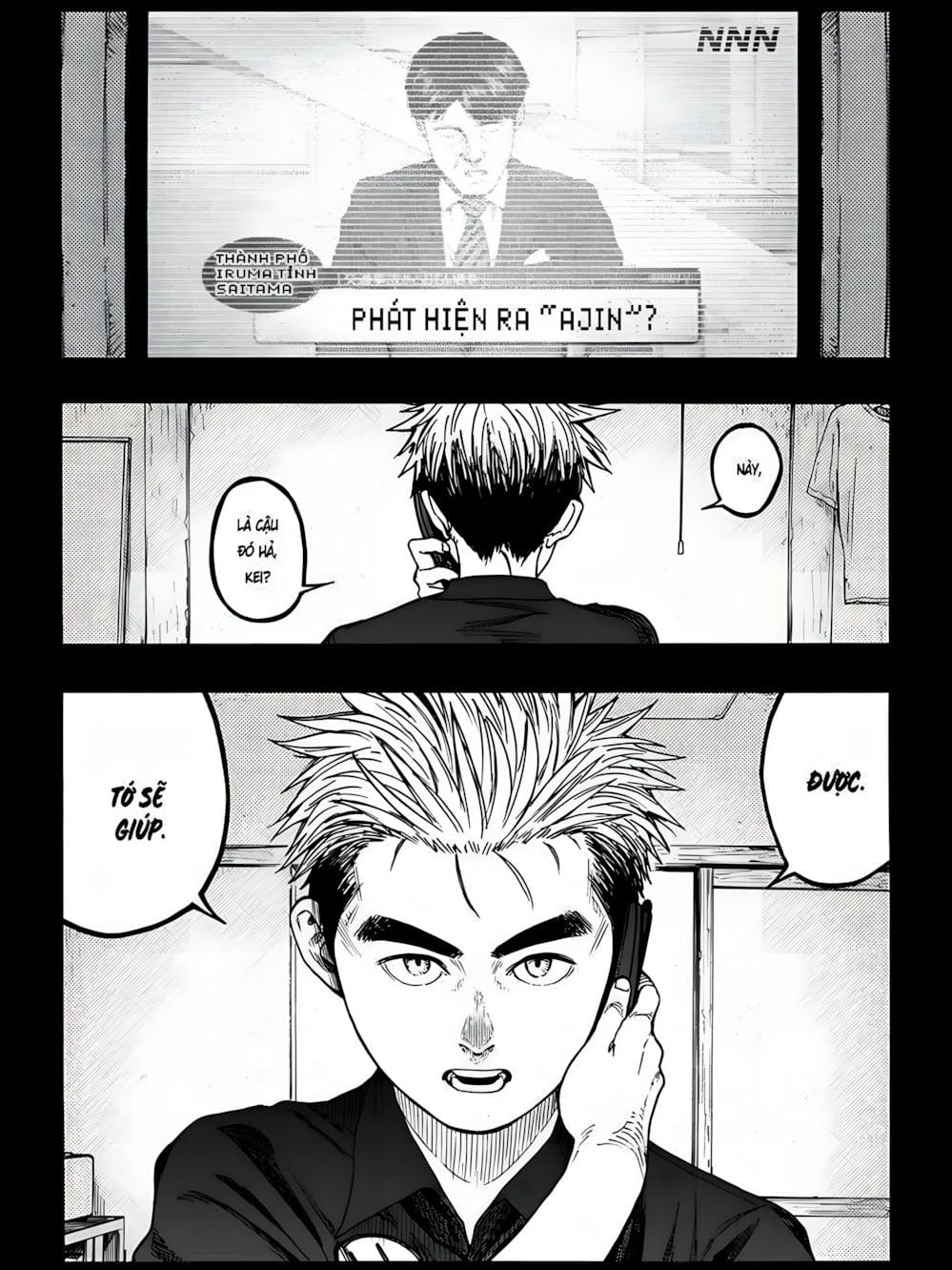 Truyện Tranh Á Nhân - Ajin trang 5