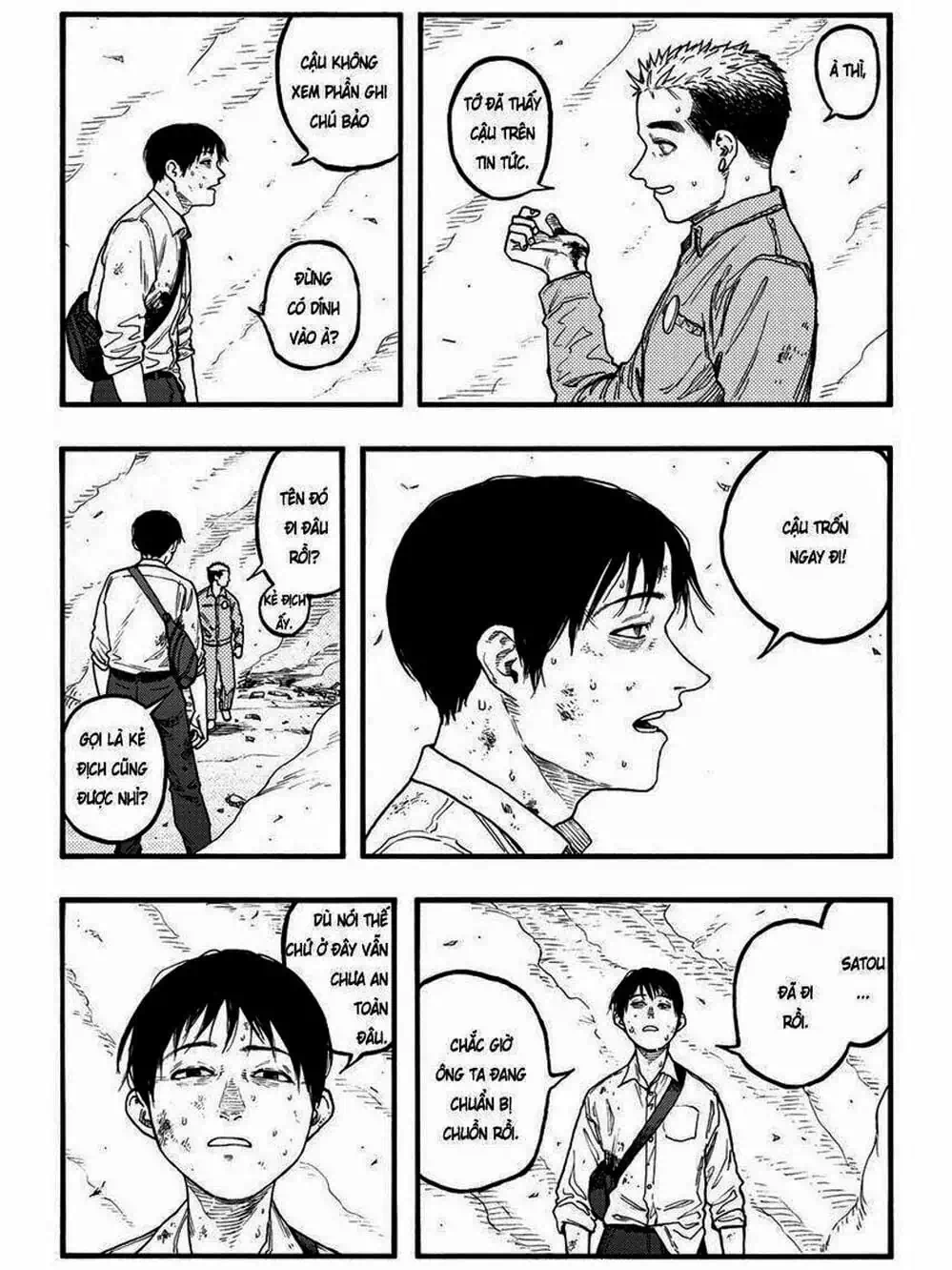 Truyện Tranh Á Nhân - Ajin trang 5