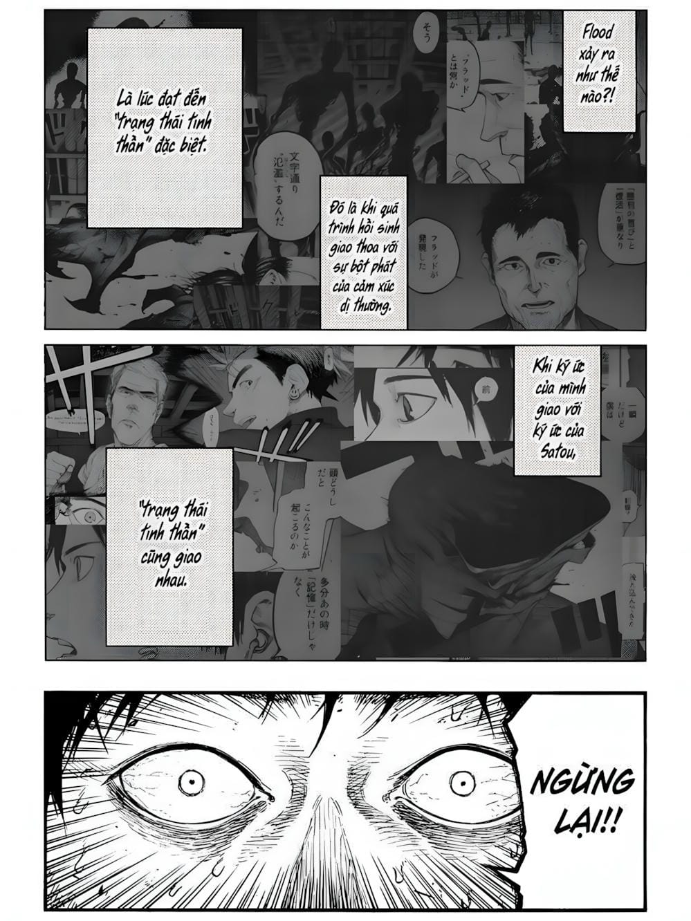 Truyện Tranh Á Nhân - Ajin trang 5