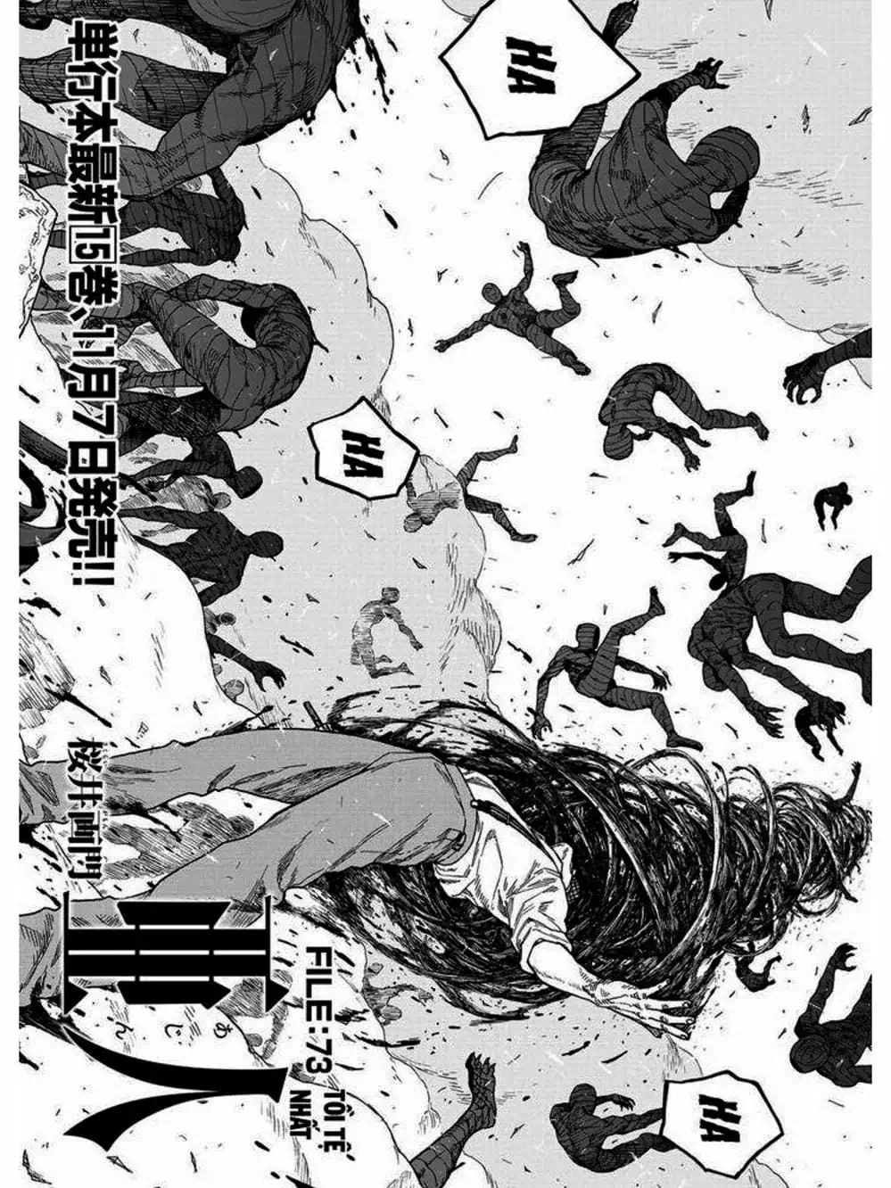 Truyện Tranh Á Nhân - Ajin trang 5