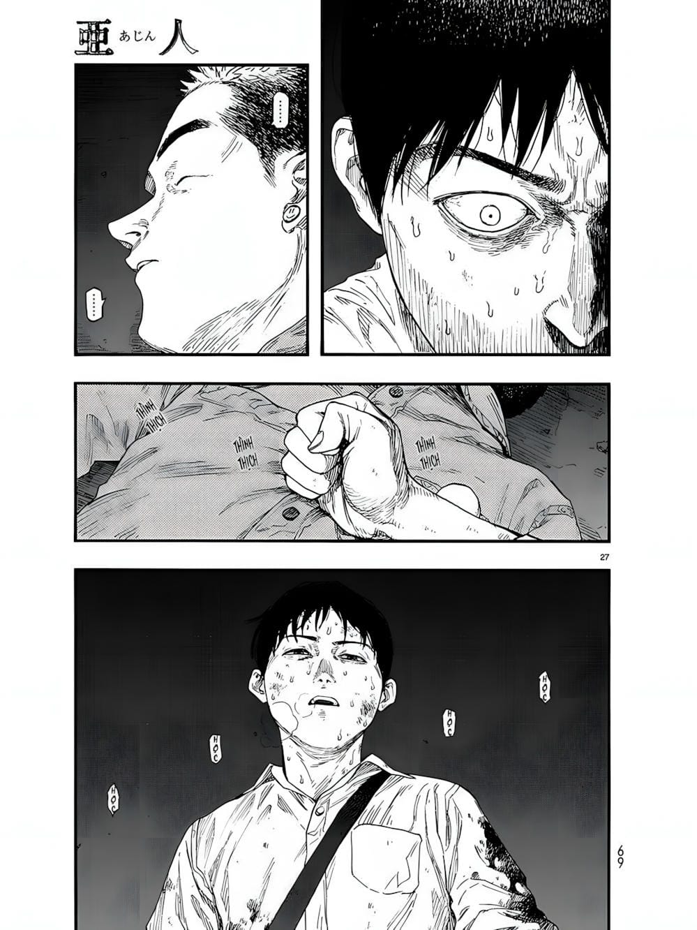 Truyện Tranh Á Nhân - Ajin trang 5