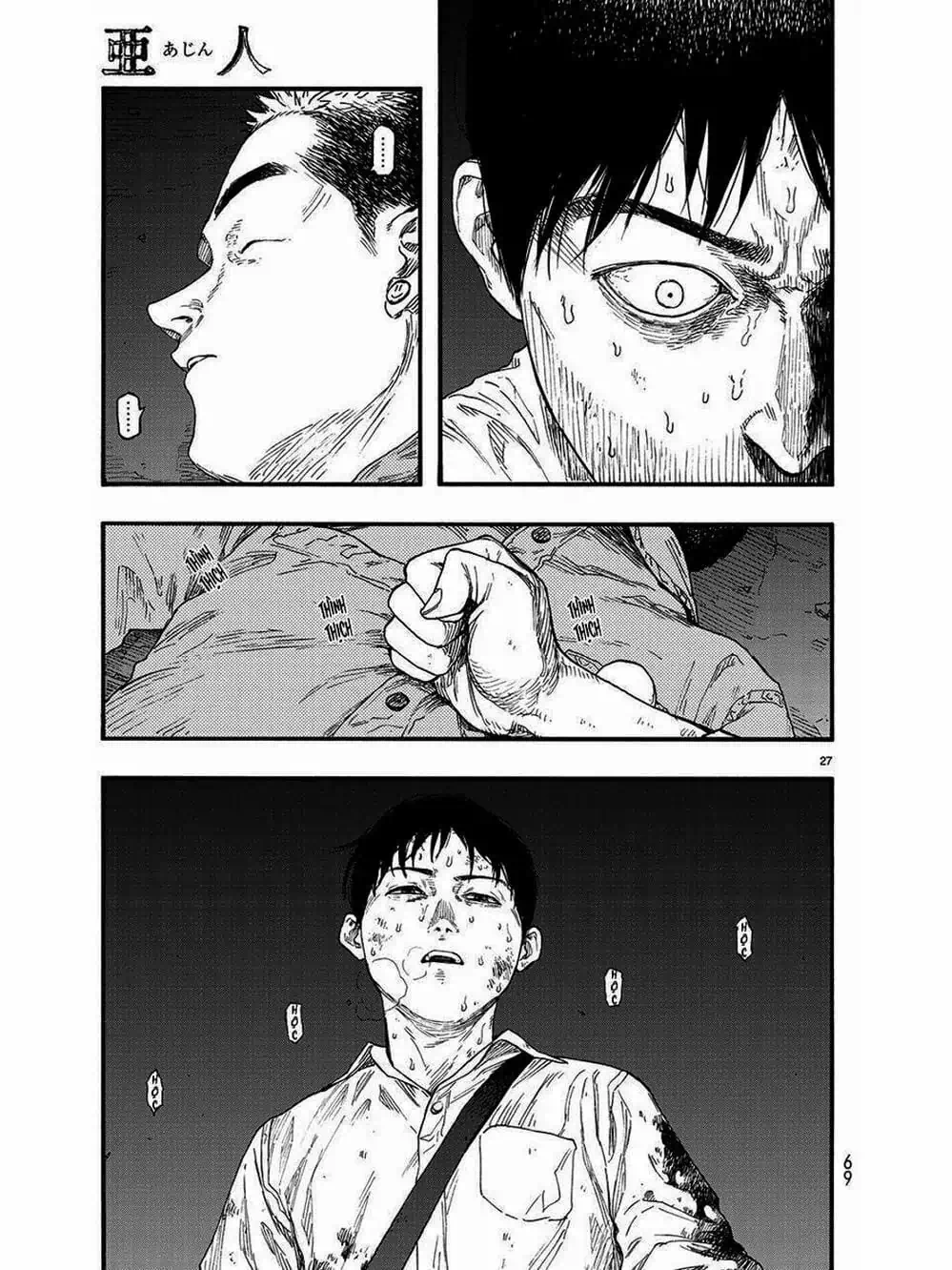 Truyện Tranh Á Nhân - Ajin trang 5