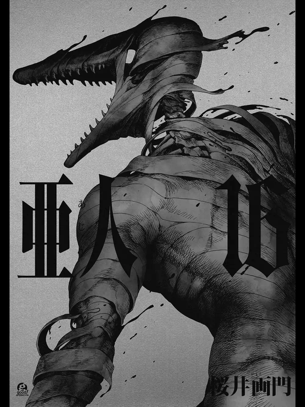 Truyện Tranh Á Nhân - Ajin trang 5