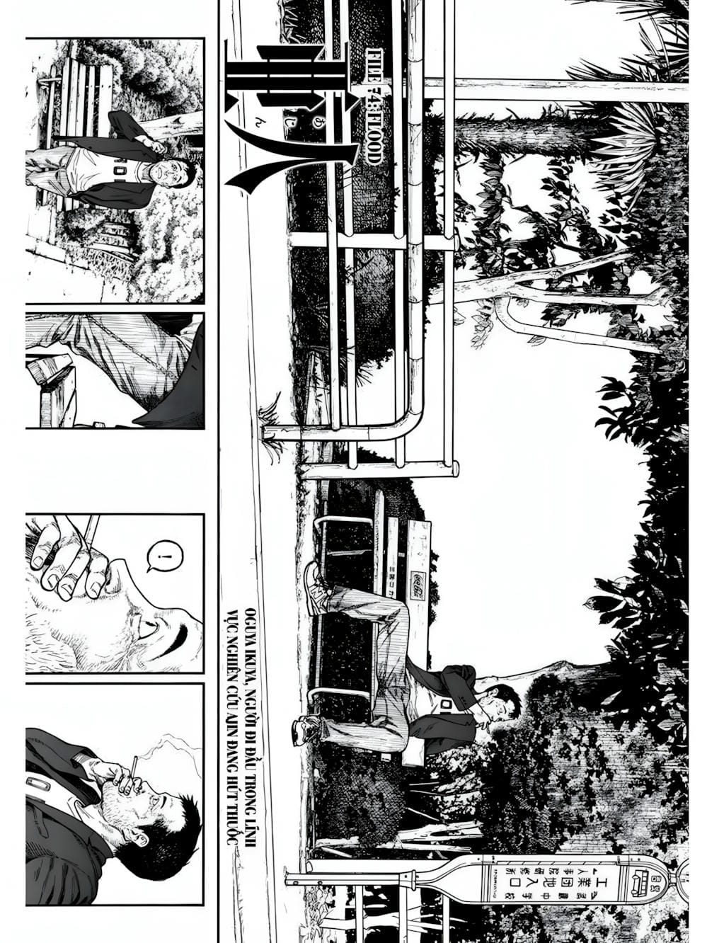 Truyện Tranh Á Nhân - Ajin trang 5